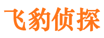 三明捉小三公司